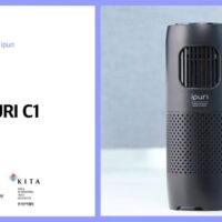 máy lọc không khí ô tô ipuri c1