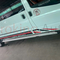 Bệ bước chân Ford Transit dễ dàng lắp đặt