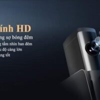 Với khẩu độ siêu lớn F1.5 của Camera Utour C2L