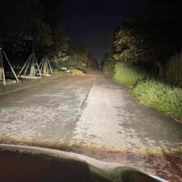 Ánh sáng Pha chiếu xa lên đến 1.150m