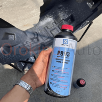 Hoá nhựa lòng vè Kia K5