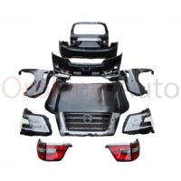 Lưới tản nhiệt đặc trưng Nissan Patrol 2021