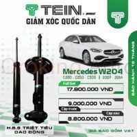 Giảm Xóc Mercedes C200 2007 - 2014 Chính Hãng Tein Basic