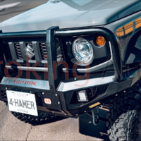 Độ cản trước Hamer King Series AM106 Plus tăng độ bền của xe, bảo vệ an toàn cho người ngồi bên trong