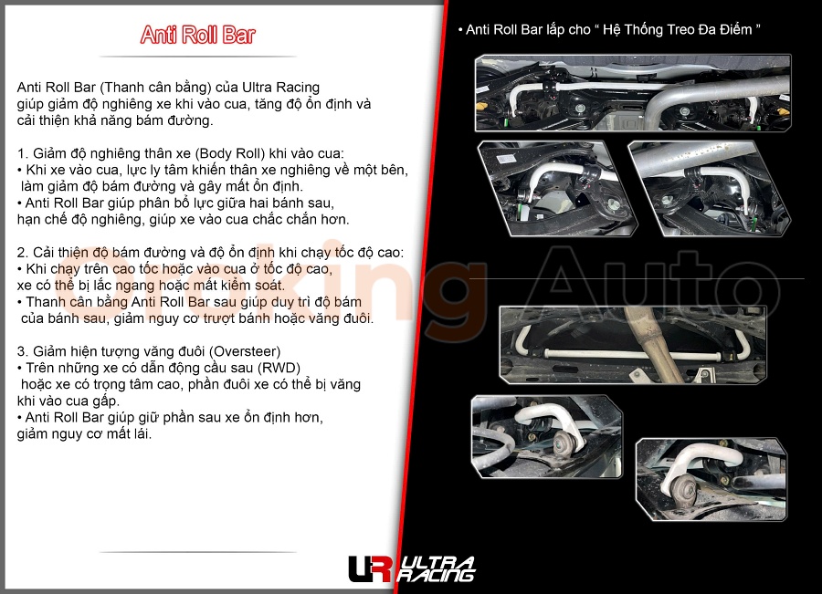Thanh cân bằng sau xe (Anti Roll Bar)