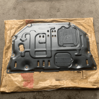 Giáp Gầm Mazda 6 Bảo Vệ Động Cơ Toàn Diện