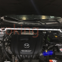 Thanh giằng khoang máy Mazda 3 2020+ chính hãng Ultra Racing