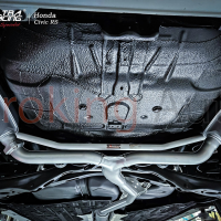 Thanh Giằng Gầm Sau Honda Civic Chính Hãng Ultra Racing