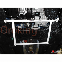 Thanh Giằng Gầm Trước Kia Soluto Chính Hãng Ultra Racing