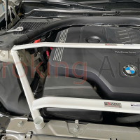 Thanh giằng khoang máy BMW 330i chính hãng Ultra Racing