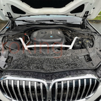 Độ thanh giằng khoang máy BMW G30 chính hãng Ultra Racing