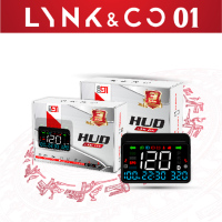 Tính năng chính của HUD hiển thị kính lái Lynk & Co 01