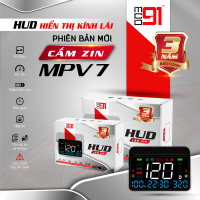 Tính năng chính của HUD hiển thị kính lái VinFast VF MPV 7